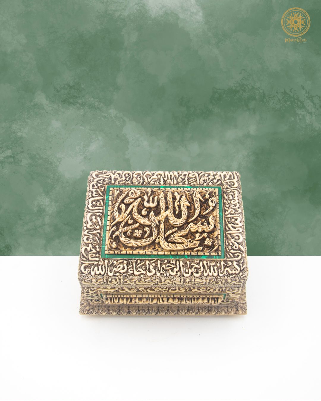 Unique Hand Carved Jewelry Organizer Box with Arabic Calligraphy