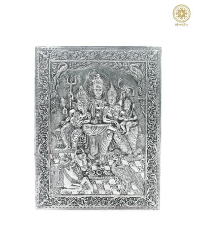 Hand Carved Silver Plated Shiv Parivar Wall Hanging Frame for Home and Office