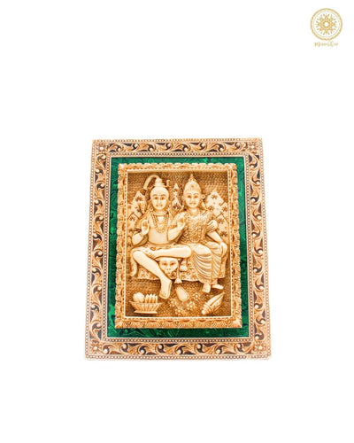 Shiva Parvati Home Decor Wall Hanging Frame | Wall Art for Prayer Room & Gallery