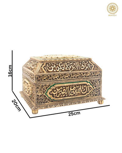 Kunsthandwerkliche Schmuckschatulle mit traditioneller arabischer Inschrift | Ein perfektes Geschenk für jeden Anlass