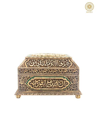 Kunsthandwerkliche Schmuckschatulle mit traditioneller arabischer Inschrift | Ein perfektes Geschenk für jeden Anlass