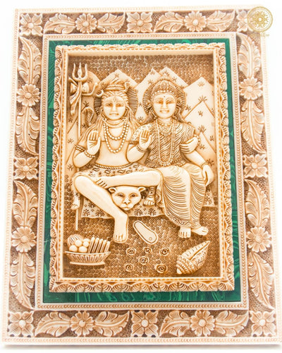 Göttliche Shiva Parvati Wandbild, Rahmen, spirituelles Heim- und Bürodekor